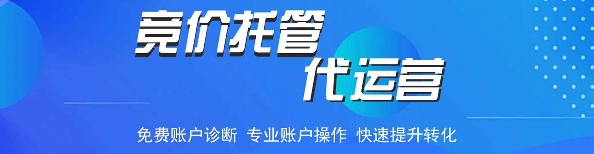 聂荣微博信息流