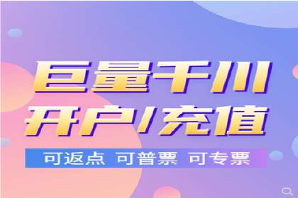百度竞价包年推广策略：企业增长的新动力