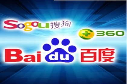 百度推广服务费计算方式与实际案例